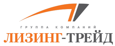 Логотип ГК «Лизинг-Трейд»